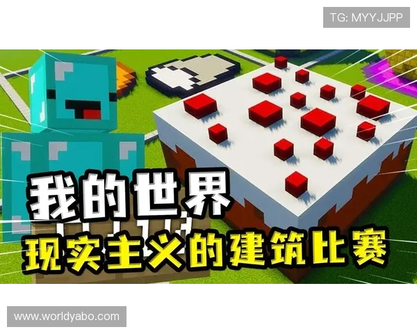 亚博YB官方首页详细的新手入门教程，帮助新玩家快速上手游戏流程