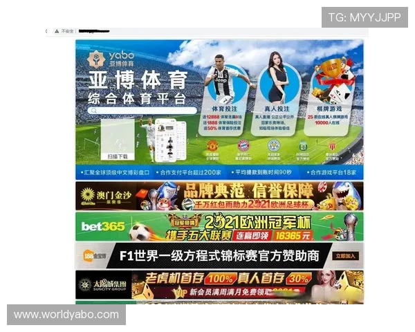 亚博体育app网址安全可靠,确保用户账号信息安全与赛事数据实时更新的最佳平台