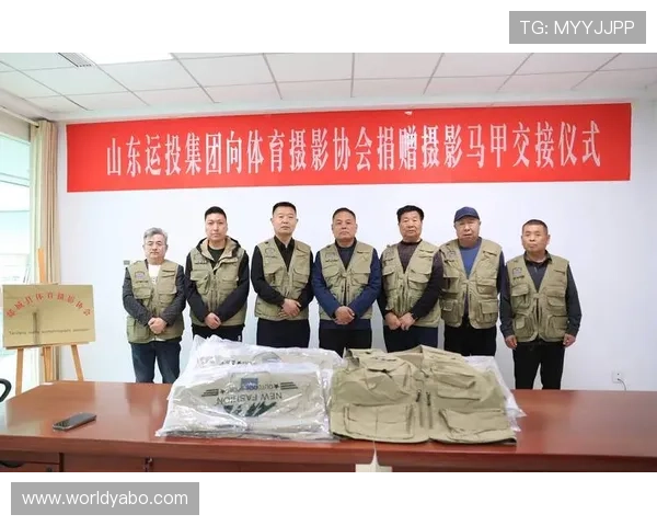 亚博体育集团网址官网地址,最新安全验证流程全解析