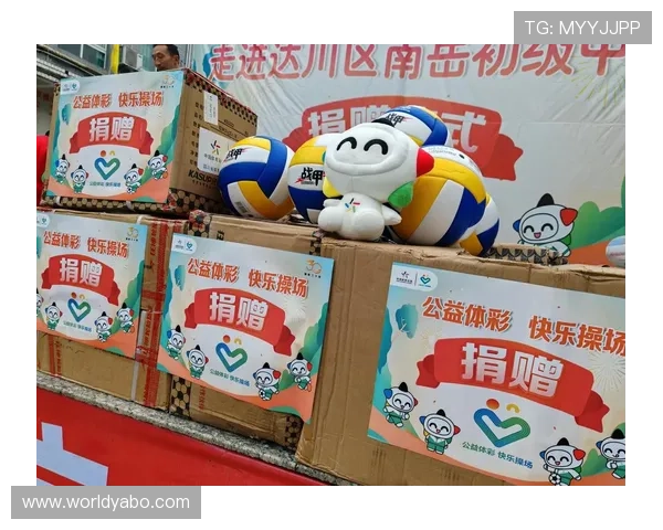 亚博体育在线app功能特色全面评测，提供多样化体育赛事投注与实时比分服务