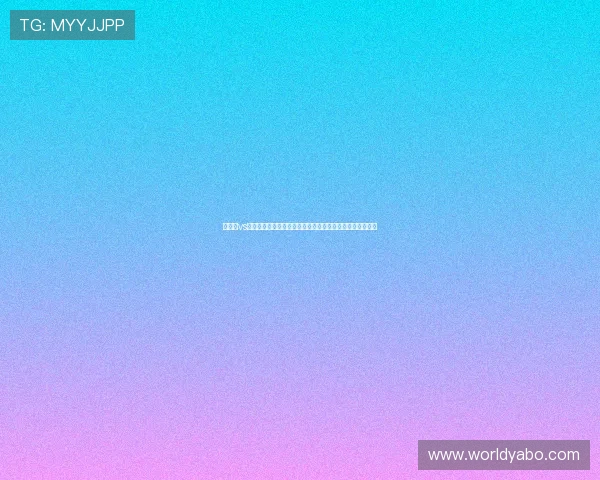 乌拉圭vs佛得角世界杯比赛录像完整版，精彩进球与关键时刻全记录