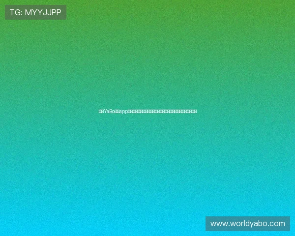 亚博YaBo官网app下载:常见问题解答与下载安装流程全攻略,确保顺利使用体验