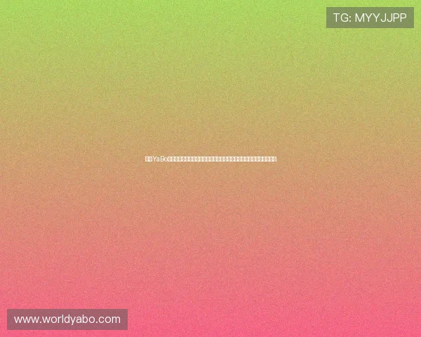 亚博YaBo真人游戏:高额返利政策助你轻松赢取更多奖金,体验真正的赢利快感