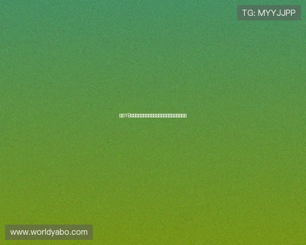 亚博YB现金开户后如何进行账户安全设置与风险控制措施